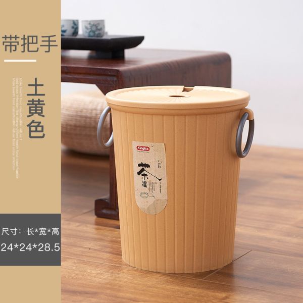 Hotel Room Kitchen Office Tea Leaves Plastic Dustbin Bucket