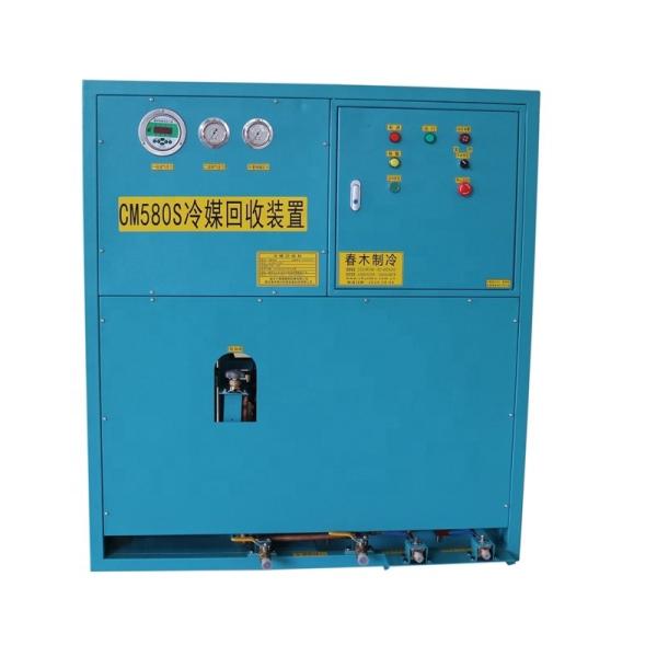 7HP 25HP High Efficiency Refrigerant Recovery Machine For Manufacturing Plant