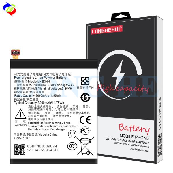 3060mAh HE344 Для смартфонов Nokia Аккумулятор литийного полимера для мобильных телефонов