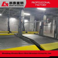 High-strength Hot-rolled  H-shaped Steel Structure Three-dimensional Parking Garage Building