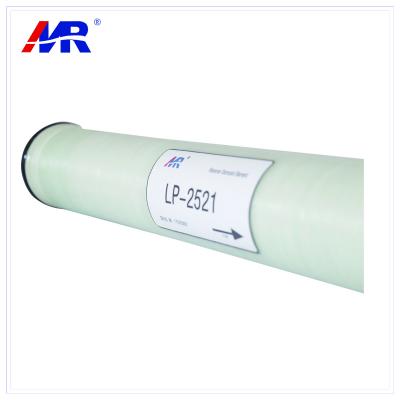 8 Inch Brackish Water Ro Membrane 2521 Ultra Low Pressure High Rejection