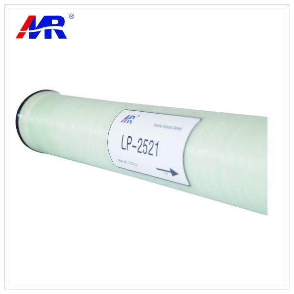 8 Inch Brackish Water Ro Membrane 2521 Ultra Low Pressure High Rejection