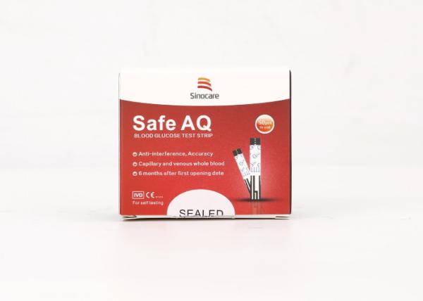 50 Pieces Glucose Monitor Test Strips Automatic Applying Blood Sample FAD-GDH System