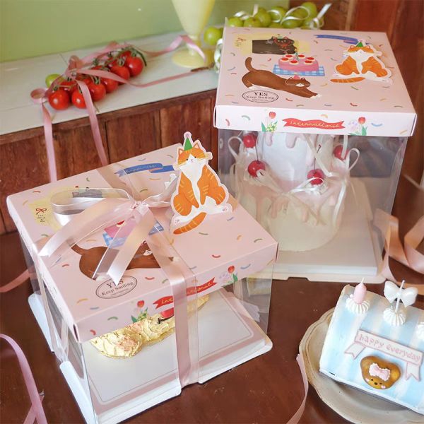 Containers de gâteaux personnalisables Exigence de conception AI CDR ou PDF pour les emballages personnalisés