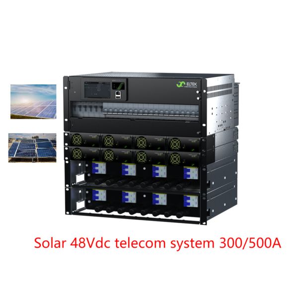 Чистый солнечный интегрированный Dc Flatpack 2 систем солнечной энергии 3200w телекоммуникаций 300a