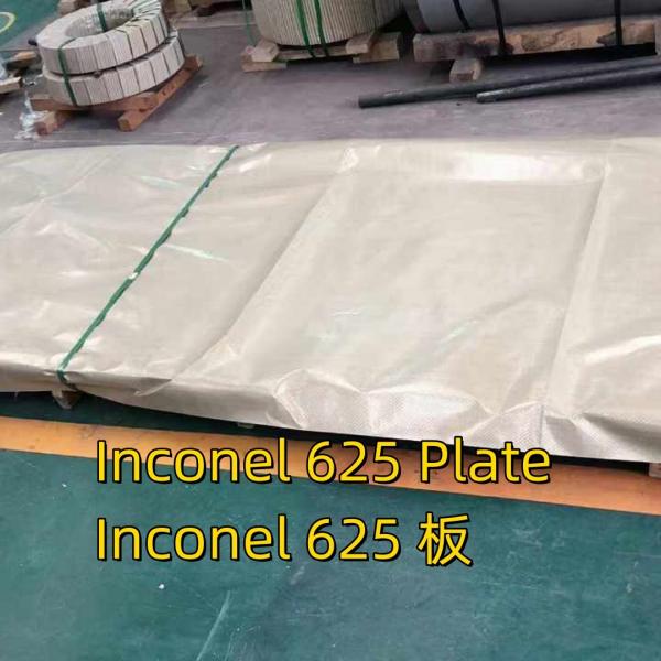 Inconel 625 Alloy Sheet N06625 Corrosion Resistant Metal Plate