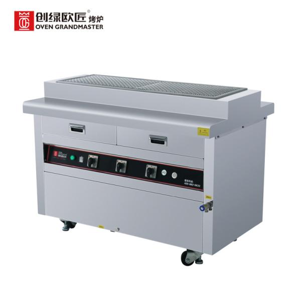 15kw Electric BBQ Chicken Grill Machine for Restaurant