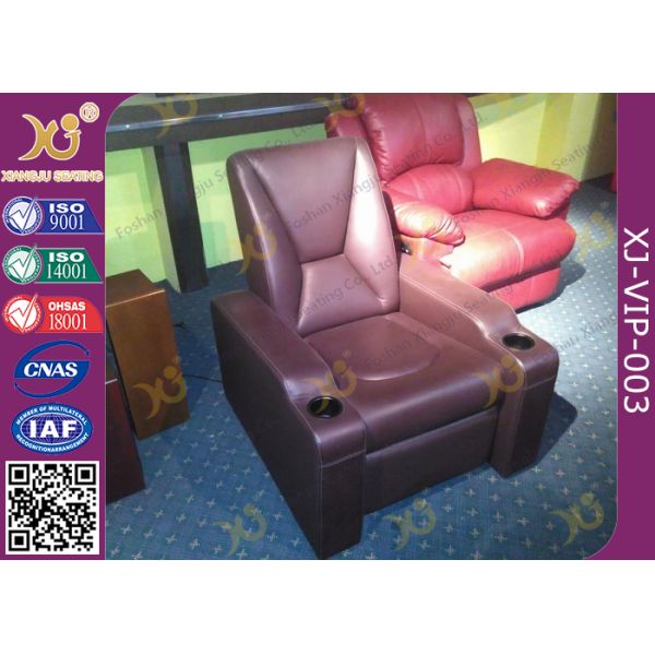 Leather Upholstery Media Room Furniture Home Theater Sofa Seating With Drink Holder