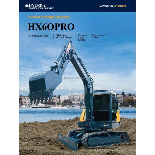 Korea Hyundai Excavator HX60Pro Jindongyu Machine YANMAR 4TNV94L Engine