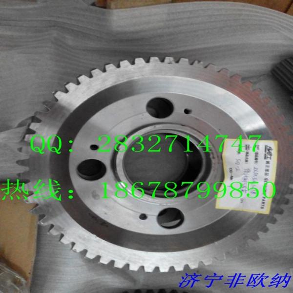 CHENGGNONG Carrier   part No. : ZL50.3.4.1-1B  ZL50.3.9 -2B  Carrier  use for ZL50E-2