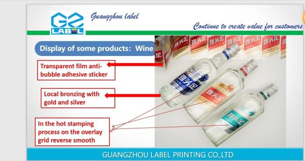 custom logo stickers for packaging  food and beverage labels