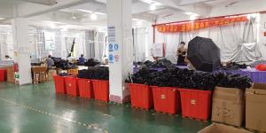 Xiamen United-Prosperity Industry & Trade Co., Ltd.