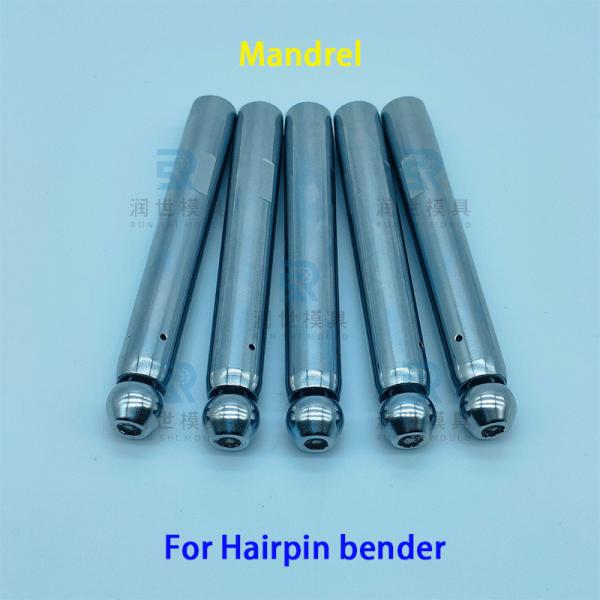 Smooth Wrinkle-Free Bending Mandrel for CNC 3D Tube Bender in Refrigerator