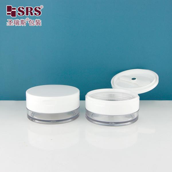 PETG003 100g 120g 150g 200g 250g Transparent Plastic PETG Body Cream Jar Container With Flip Cap