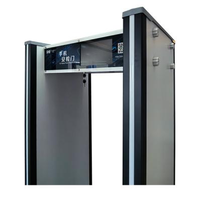 Modular Security Walk Through Metal Detector Intelligent Imaging CE