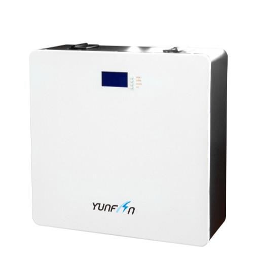 MSDS Wall Mounted Lithium Battery 51.2V 100Ah ≥6000 Times Cycle Life