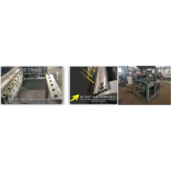 Chemical Plastic Waste Shredder 800mm Twisted Rotary Blade With Sharpener