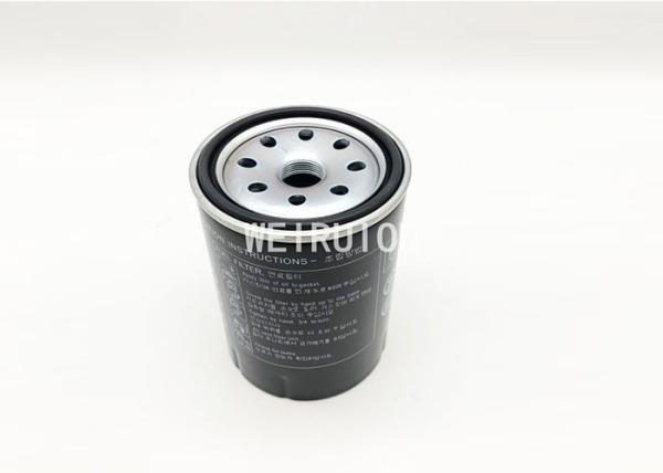 Truck Parts Fuel Water Separator Filter 400507-00084 400508-00062