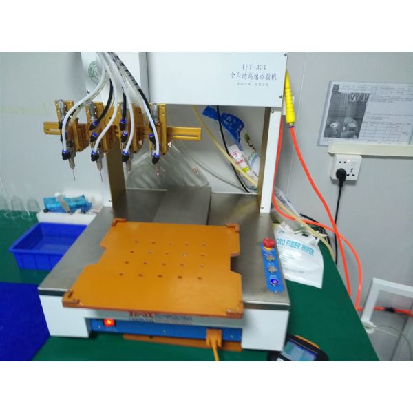 Shenzhen Zilun Electronic Co., Ltd