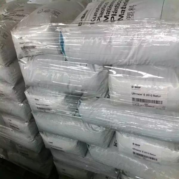 Baby Bottle PPSU Material Flame Retardant BASF PPSU Chemical Resistance