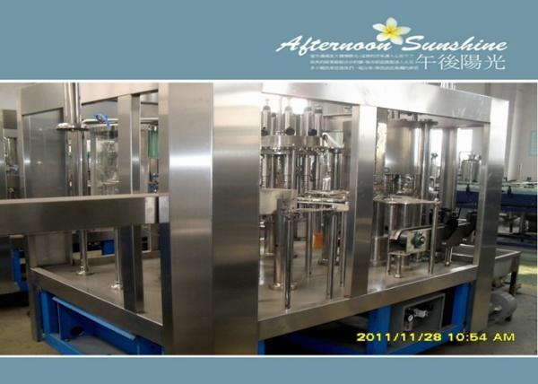 Máquina de selagem de enchimento de copos de plástico linha de produção de água pura