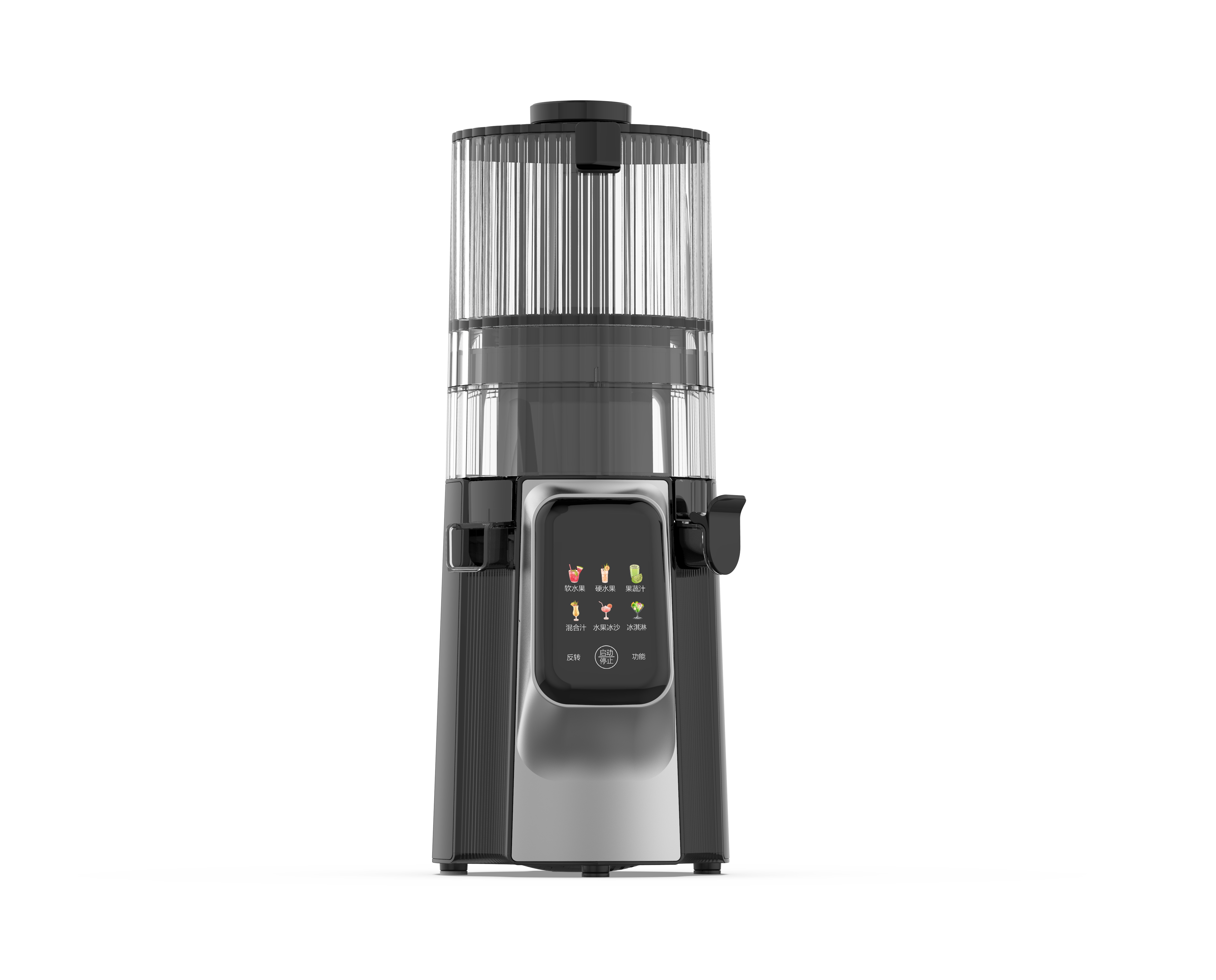 Touch Control Slow Masticating Juicer HJ102D, Ice Cream & Smoothie Making Machine