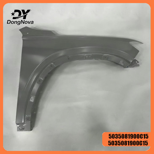 5035081900C15 5035082000C15 Front Fender Wing Panel  for Geely KX11 Monjaro Xingyue