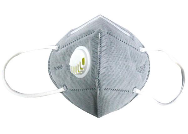 5 Layer N95 Mask With Valve Anti - Virus 95% Filter Skin Friendly