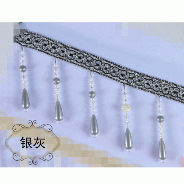 Handmade fashionable chain beads lace tassels fringes for curtain/sofa/pillow decoration
