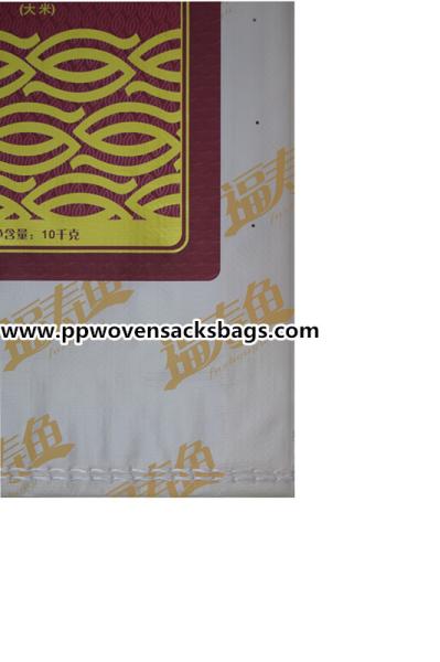 Transparent PP Woven BOPP Laminated Bags with Handle for Rice