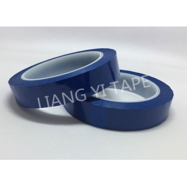 High Performance Adhesive Polyester Tape , Flame Retardant Blue Insulation Tape