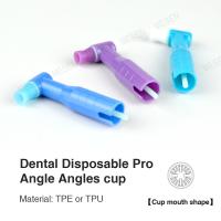 Dental Disposable Pro Angle Angles Cup Material TPE Or TPU