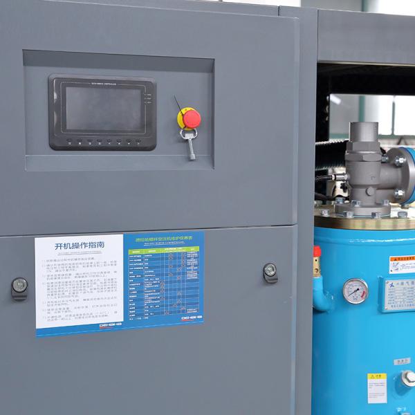 AC Power Compressor de ar de parafuso de dois estágios com motor de alta eficiência