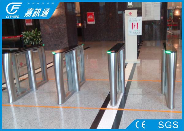 Remote Control Electronic Turnstile Gates AC220V 50HZ For Commercial Building