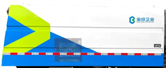 Integrated Sweeper Washer Street Cleaning Truck 18tons ZBJ5180TXSC