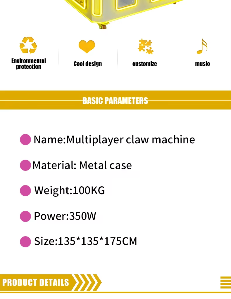 Number Of Players 4 Claw Game Machine 300W Operating Power Commercial Gift Vending Machine Arcade Entertainment Device