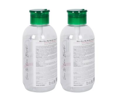 500ml Color Customized Fliptop Cap Nail Polish Remover Bottle