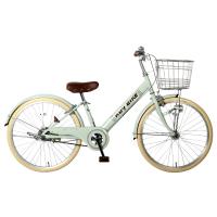 Vélo en acier à haute teneur en carbone 22/24 pouces à vitesse unique sans pliage