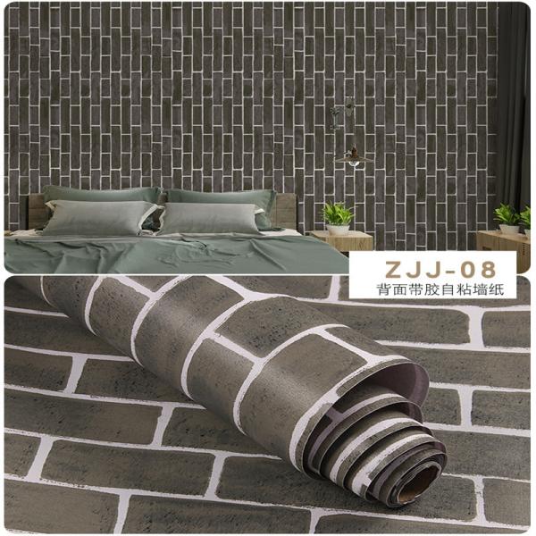Walls with Modern Floral Design Waterproof 3D Brick Wallpaper backsplash wallpaper