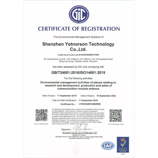 Усилитель сигнала Базовая станция 50 км Беспроводная наружная связь