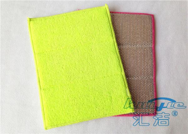 Poliamida do amarelo 20% de toalhas de cozinha de Microfiber da almofada do prato da esponja de Microfiber