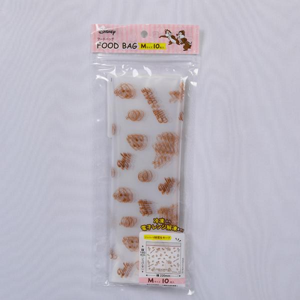 Transparent Composite Plastic Bag 10x18cm Clear View Reusable Food Storage Bags
