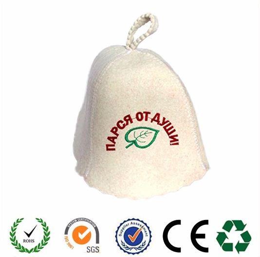 Eco-Friendly Feature 100% sheep wool felt russian banya sauna hat