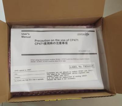 Módulo de procesador Yokogawa CP471-00, tipo básico Centum VP, sin protección contra explosiones