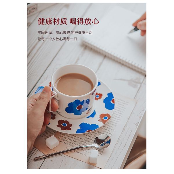 Европейская керамическая чашка и тарелка с кофе капучино для деловых подарков