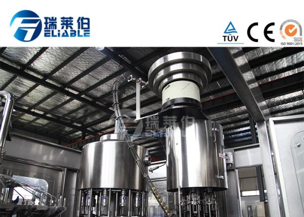 More Clean Automatic Beer Glass Bottle Filling Machine Washing Packing Complete Production