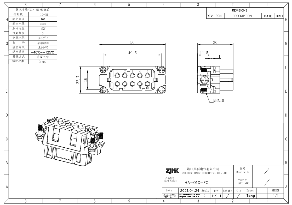 Heavy Power Connector 10 Pos Crimping Type