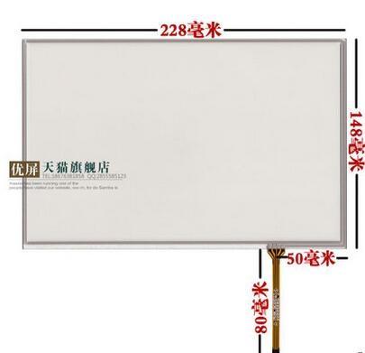 10.1 inch four wire resistive screen IPS LCD touch screen N101ICG-L21 B101EVN07.0 handwriting screen
