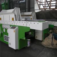 Máquina de barbear madeira para transformar troncos / resíduos de madeira em espinhos para animais e animais de estimação