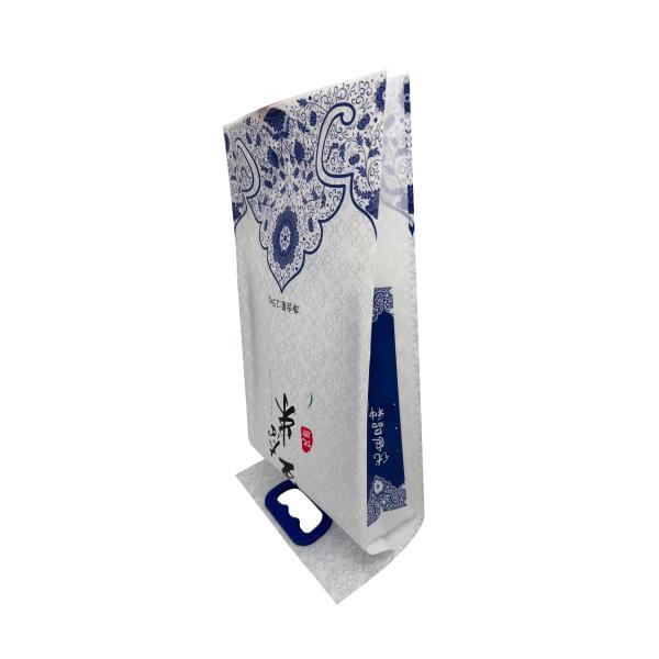 2.5 KG Custom Printing Plastic 4 Side Seal Side Gusset Rice Flour Noodles Packaging Bag Food Pouches with Blue Handle
